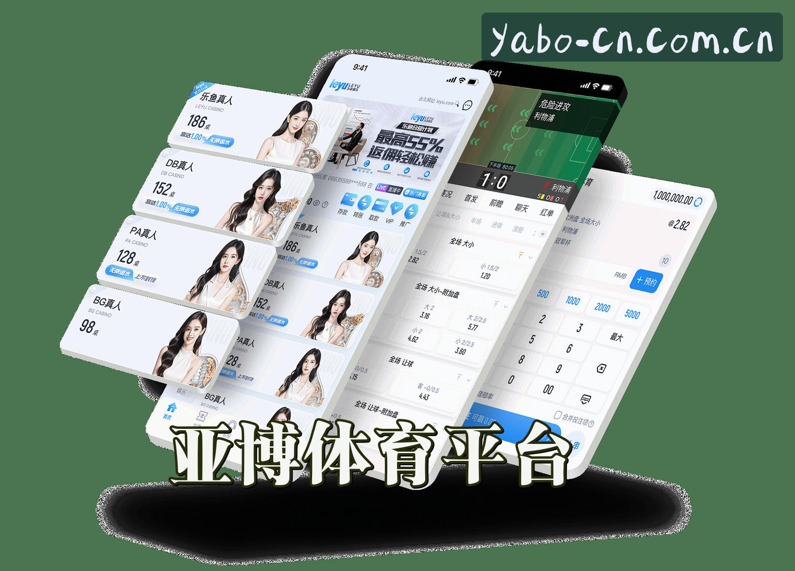 关于我们